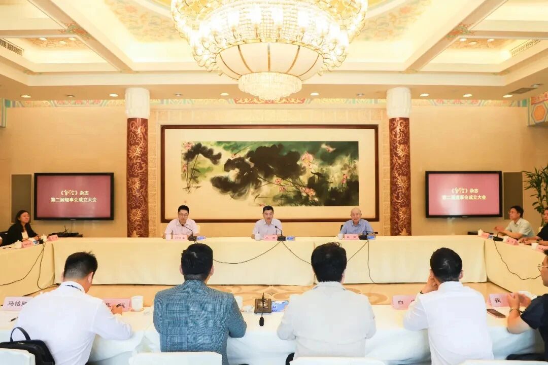 郭辉教授