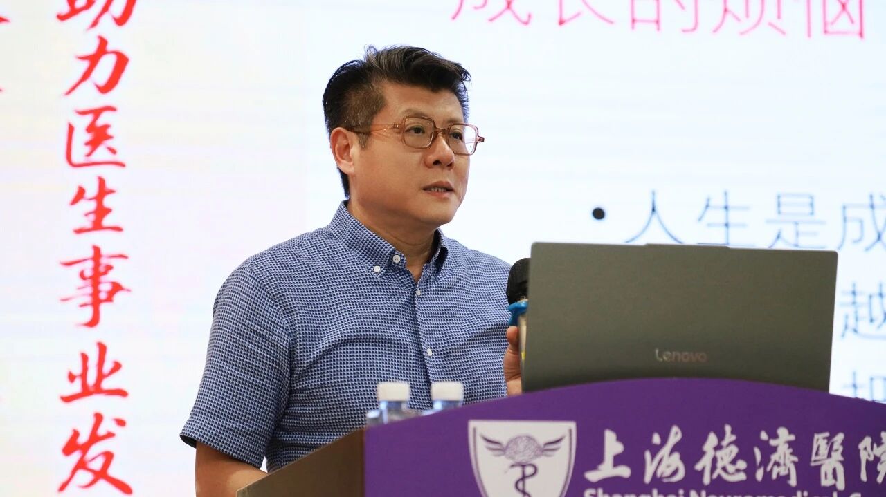 车晓明教授