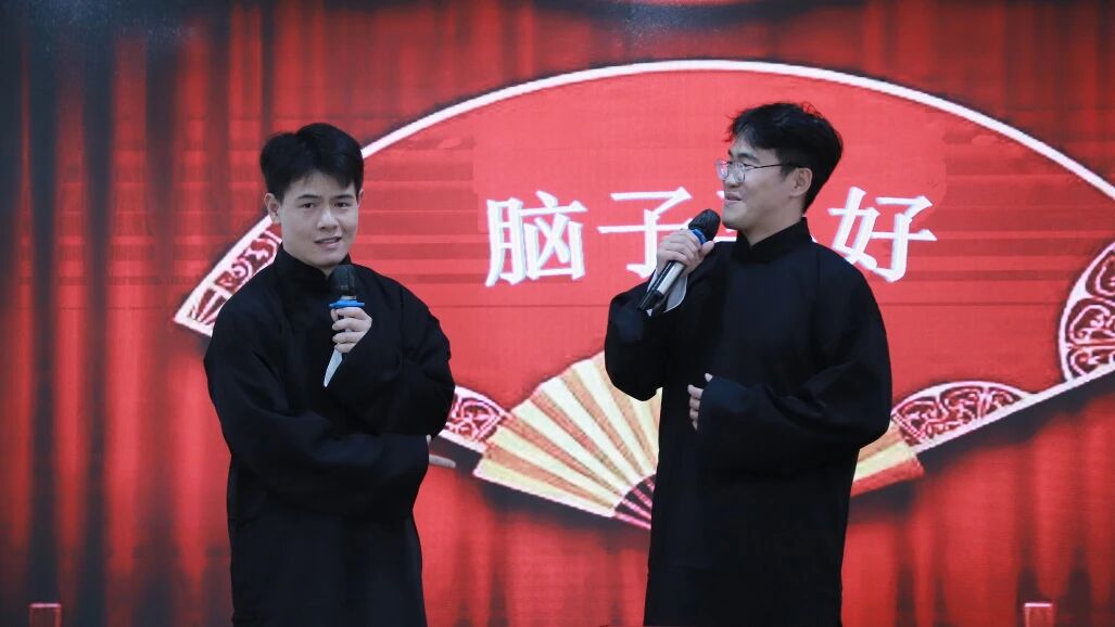 表演3