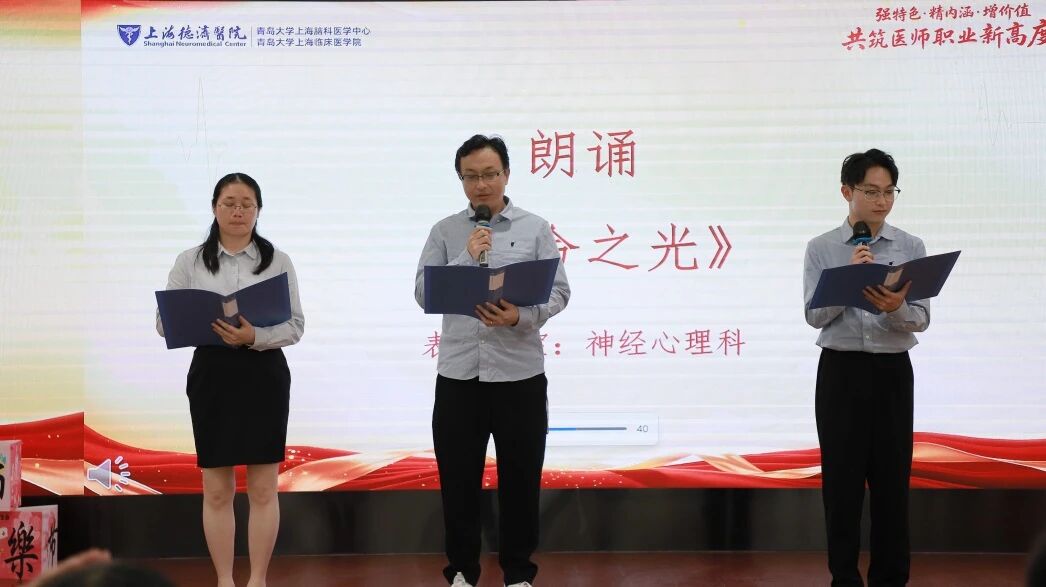 表演1