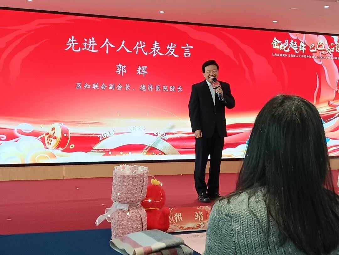 个人先进