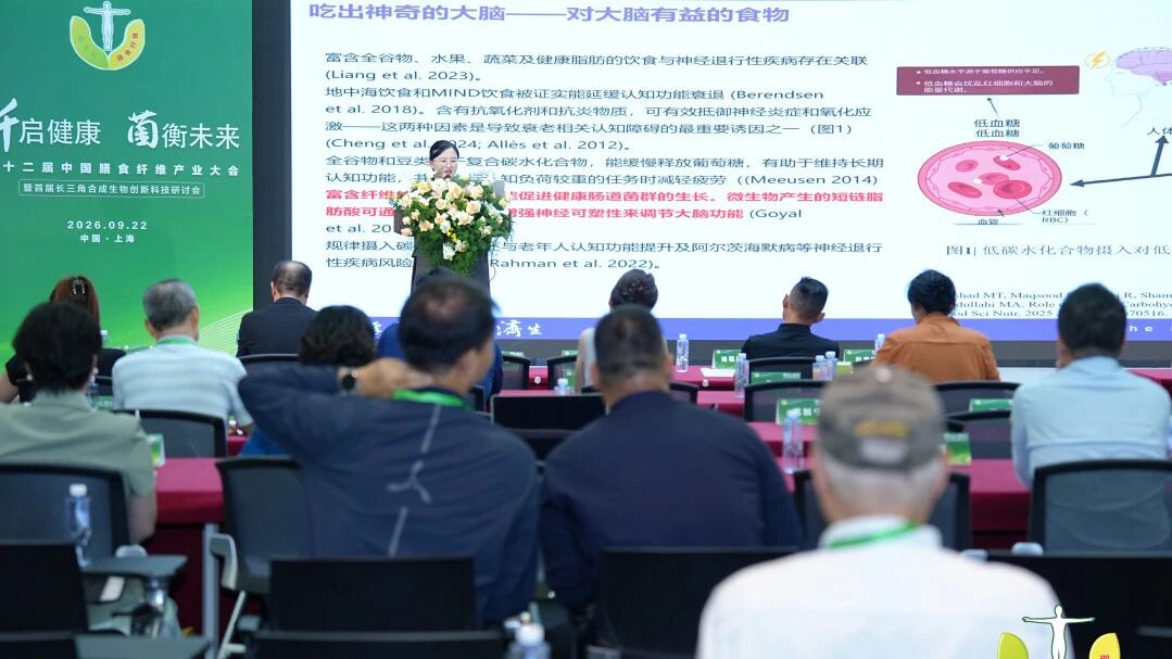王曼主任