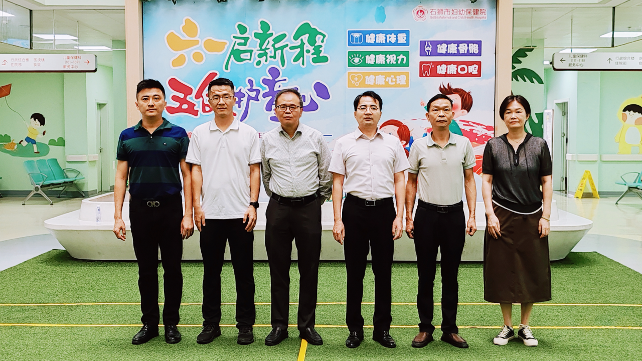 陈育才教授