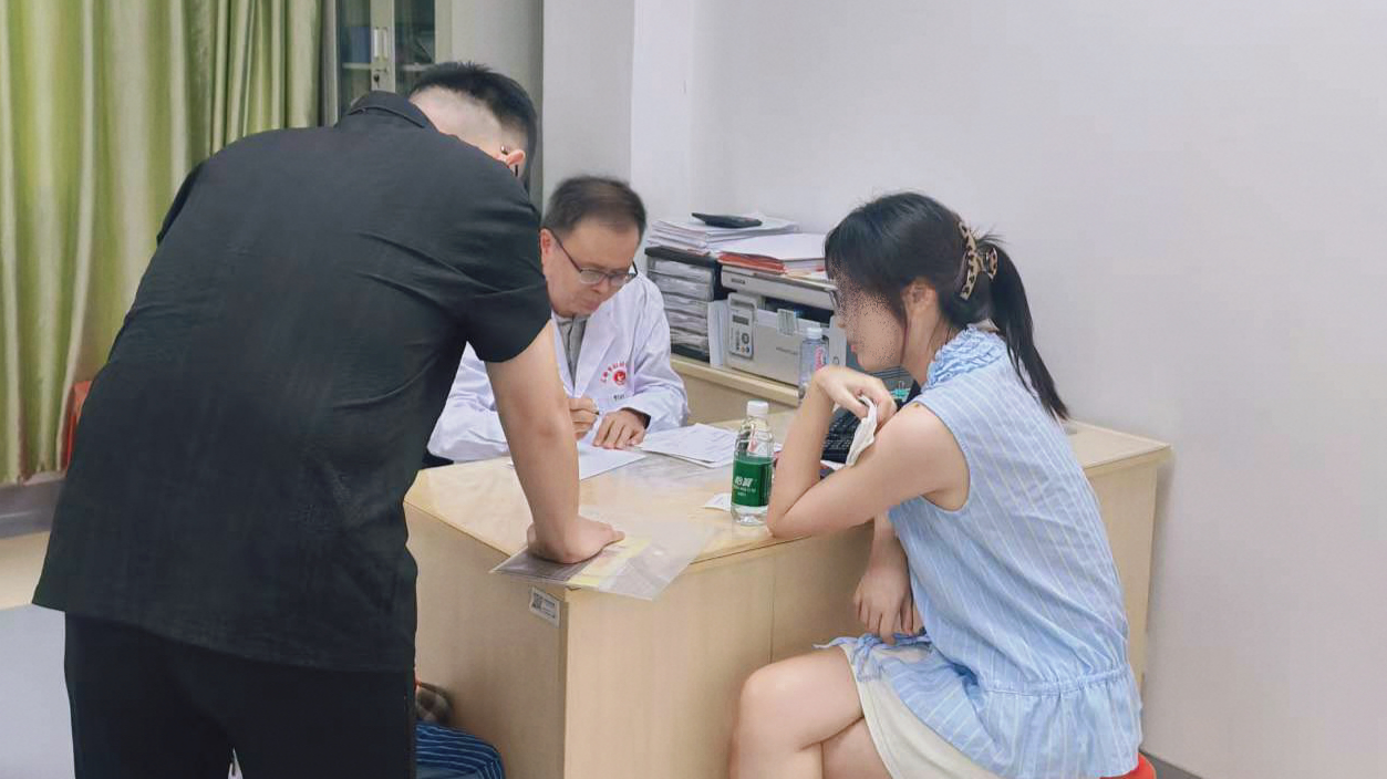 陈育才教授一对一问诊
