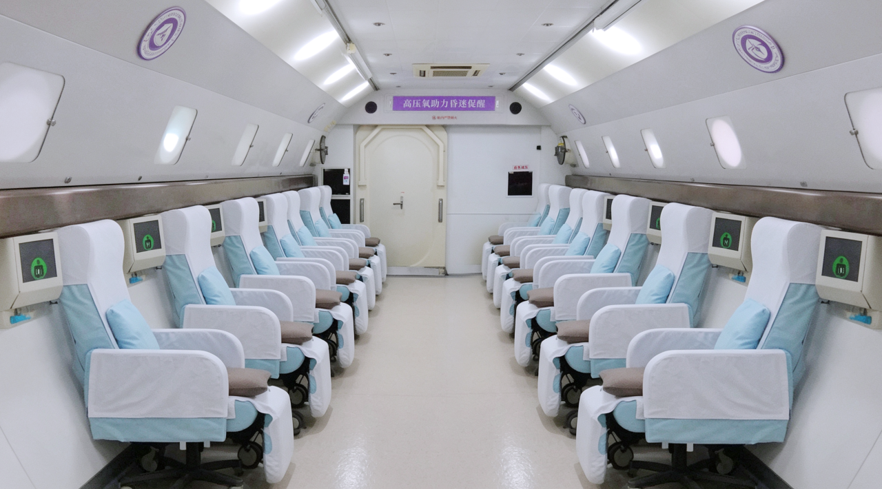 高压氧舱