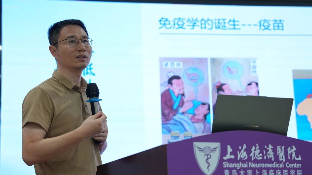 徐胜教授
