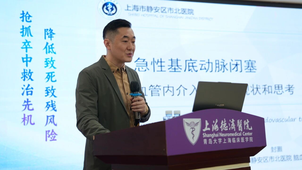封灏主任