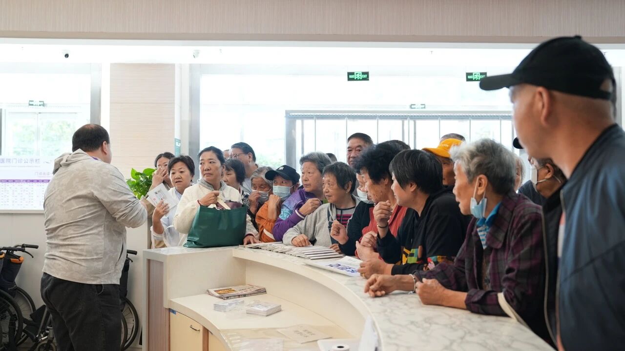 公益现场
